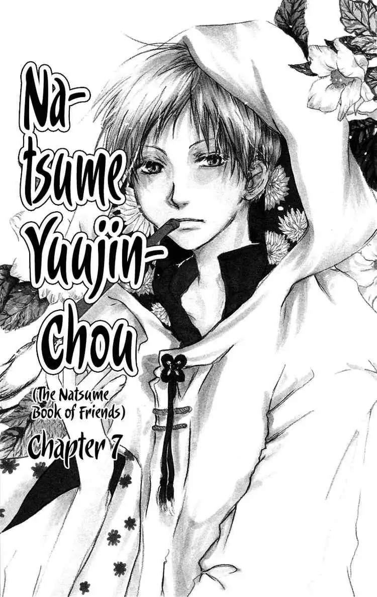 Natsume Yuujinchou Chapter 7 1